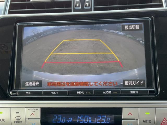 TOYOTA LANDCRUISER PRADO 2018 Image 31