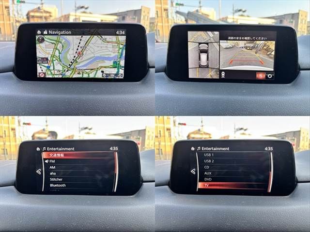 MAZDA CX-5 2018 Image 31