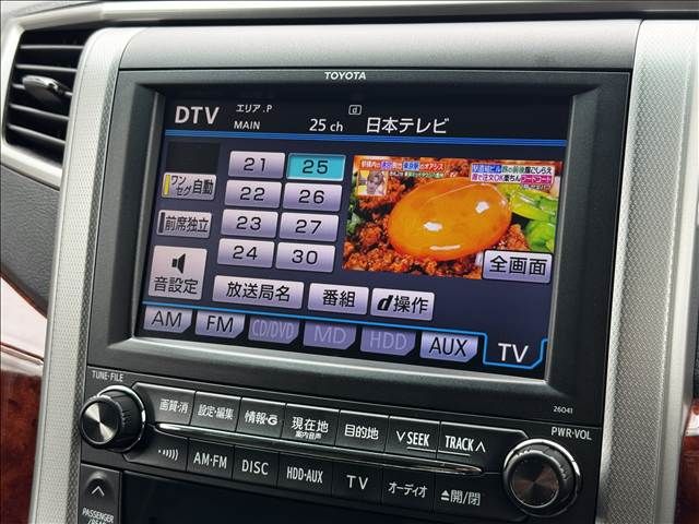 TOYOTA VELLFIRE 2010 Image 31