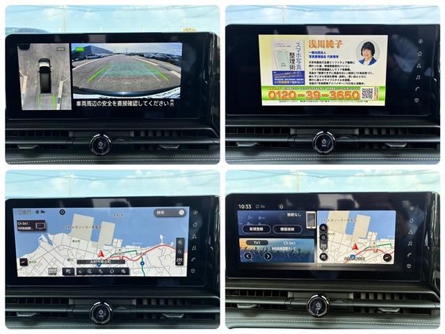 NISSAN SERENA  WG 2024 Image 31