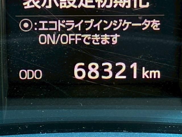 TOYOTA HARRIER 2WD 2017 Image 31