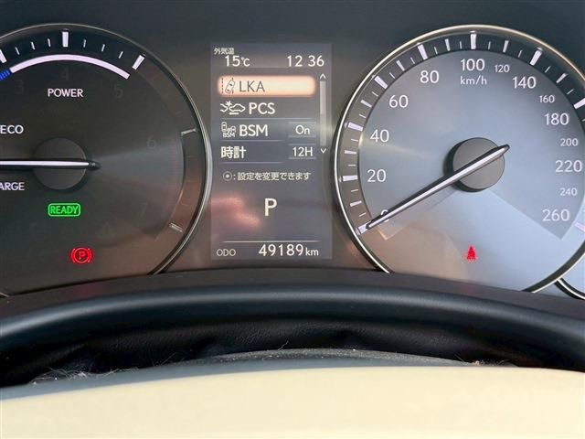 TOYOTA LEXUS GS300H 2018 Image 31