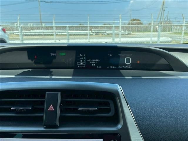 TOYOTA PRIUS 2022 Image 31