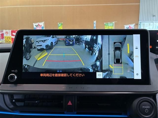 TOYOTA PRIUS 2024 Image 31