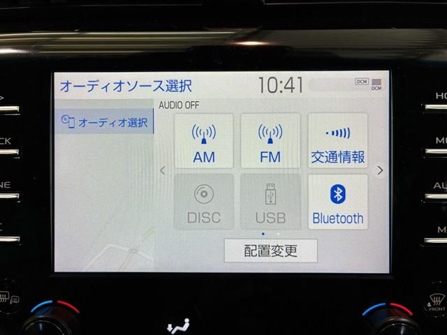 TOYOTA CAMRY HYBRID 2020 Image 31