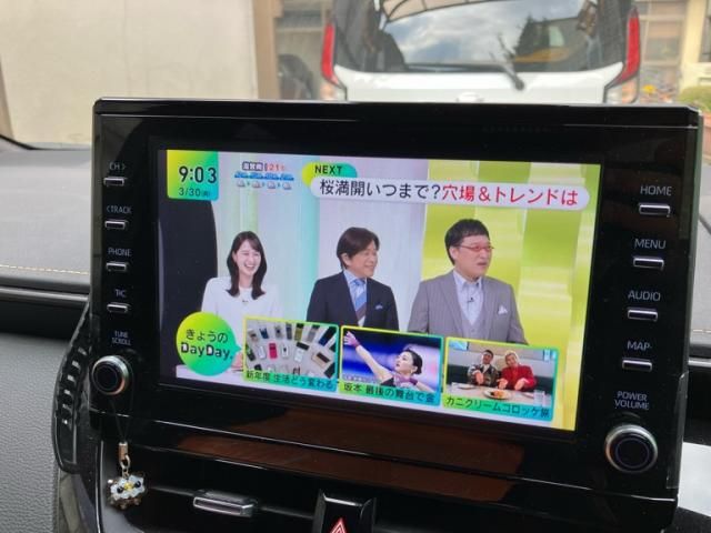 TOYOTA COROLLA TOURING HYBR 2020 Image 31