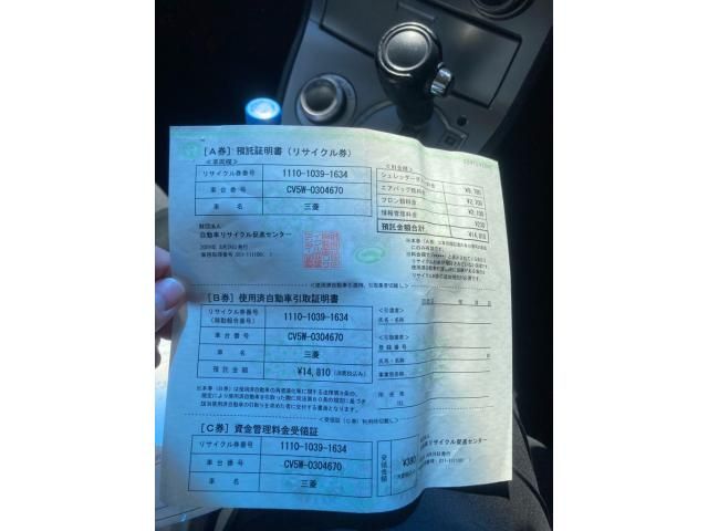 MITSUBISHI DELICA D:5 4WD 2009 Image 31