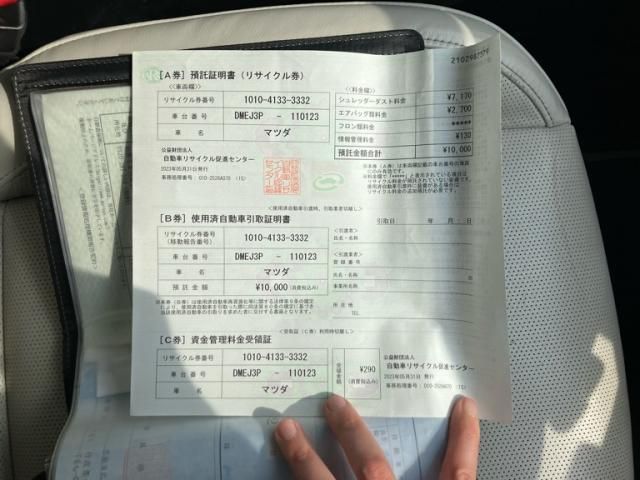 MAZDA CX-30 2023 Image 31