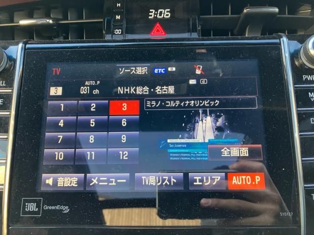 TOYOTA HARRIER 2WD 2015 Image 31