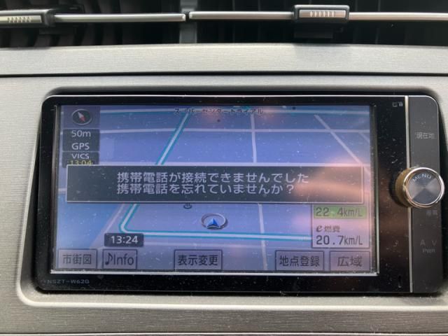 TOYOTA PRIUS 2013 Image 31