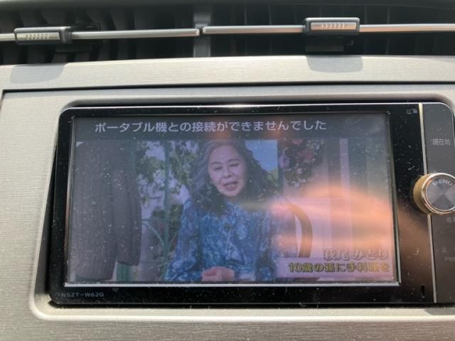 TOYOTA PRIUS 2013 Image 31