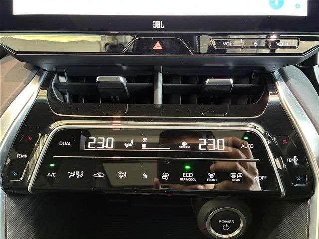 TOYOTA HARRIER HYBRID 2024 Image 31