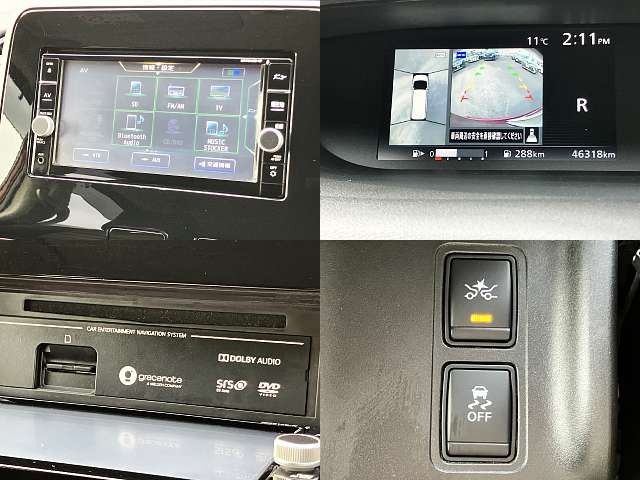 NISSAN SERENA  S-HYBRID 2018 Image 31