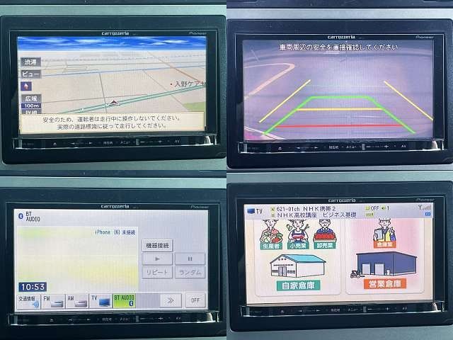 LINCOLN NAVIGATER 4W 2012 Image 31