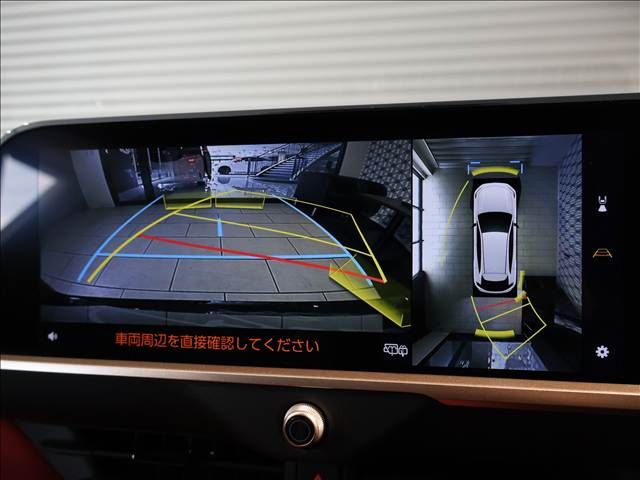 TOYOTA CROWN SPORT 2024 Image 31