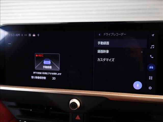 TOYOTA CROWN SPORT 2024 Image 31