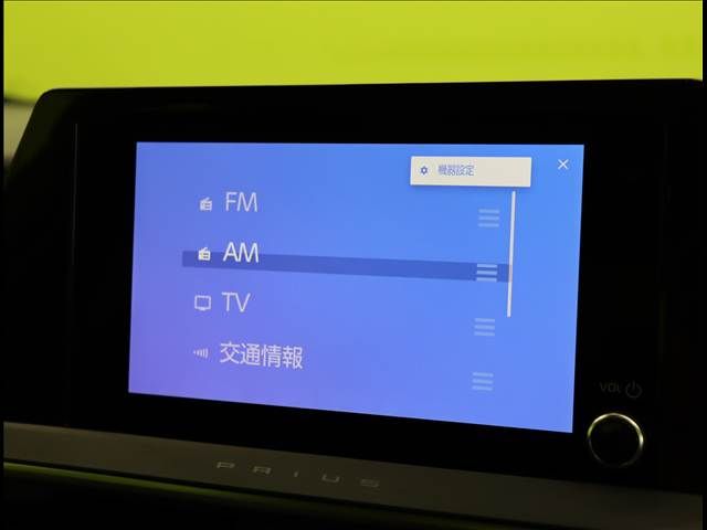 TOYOTA PRIUS 2025 Image 31