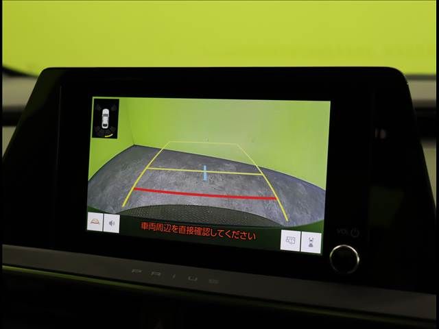 TOYOTA PRIUS 2025 Image 31