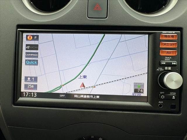 NISSAN NOTE 2015 Image 31