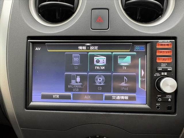 NISSAN NOTE 2015 Image 31