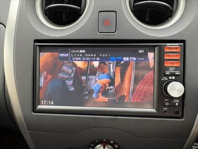 NISSAN NOTE 2015 Image 31