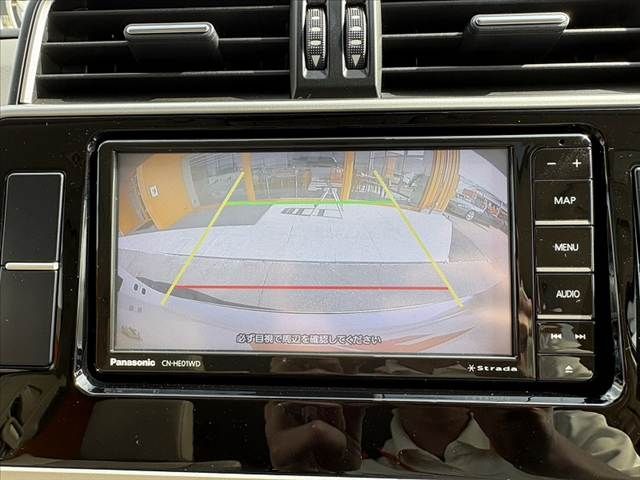 TOYOTA LANDCRUISER PRADO 2023 Image 31