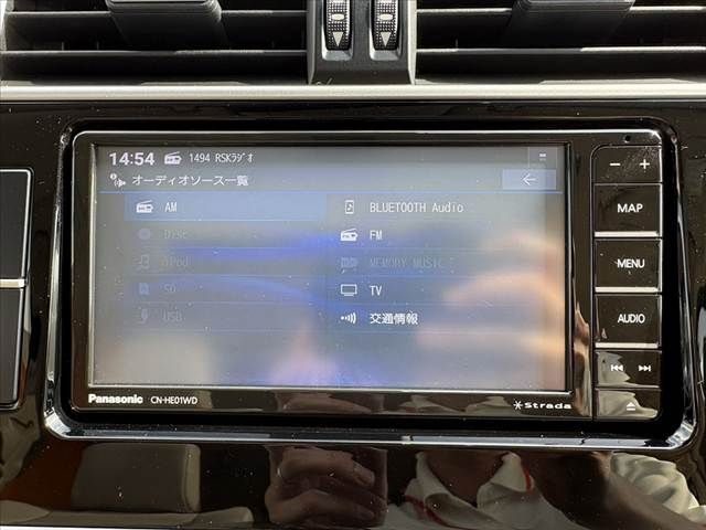 TOYOTA LANDCRUISER PRADO 2023 Image 31