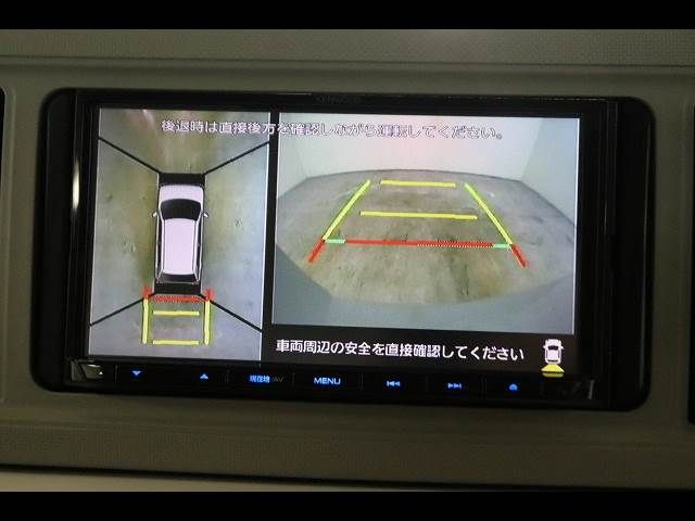 DAIHATSU MIRA TOCOT 2023 Image 31