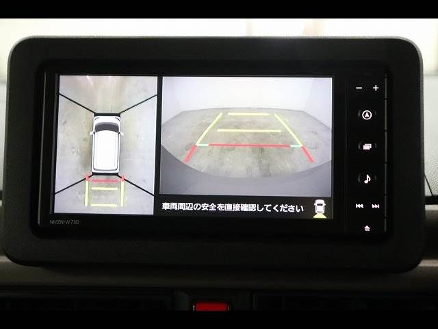 DAIHATSU MOVE CANBUS 2023 Image 31