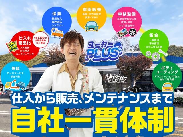 DAIHATSU MOVE CANBUS 2023 Image 31