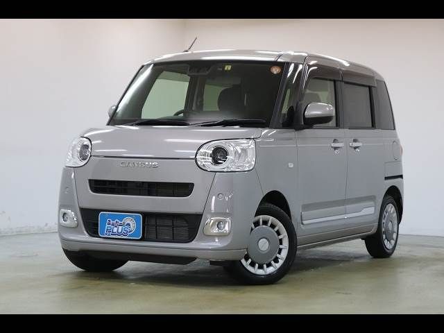 DAIHATSU MOVE CANBUS 2023 Image 31