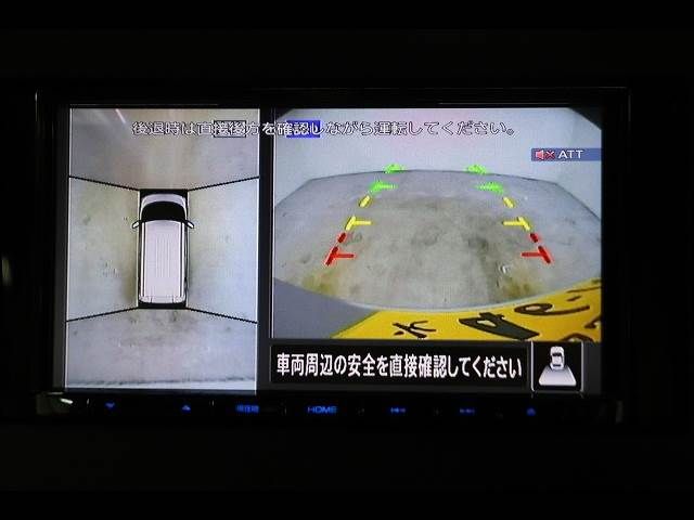 NISSAN ROOX 2021 Image 31