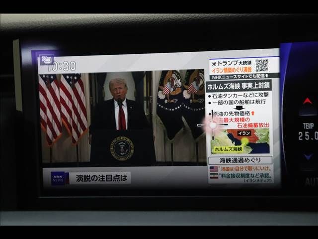 TOYOTA LEXUS IS300H 2017 Image 31