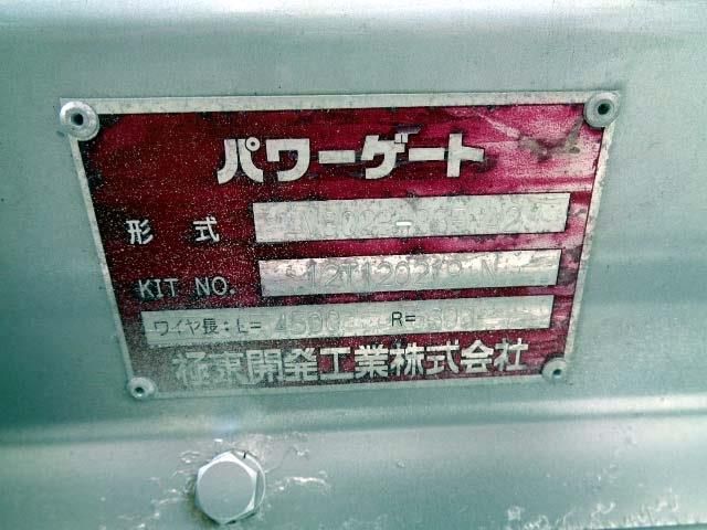 NISSAN ATLAS 2013 Image 31