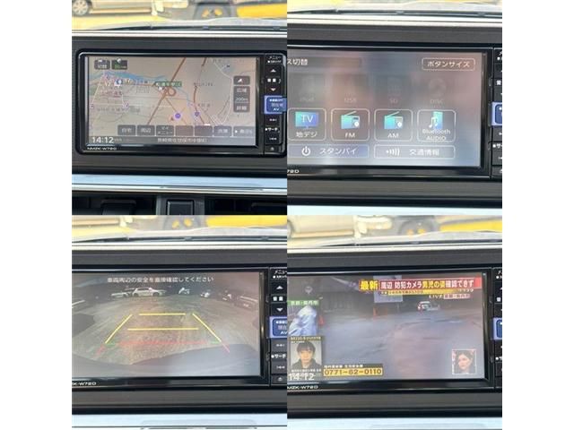 DAIHATSU CAST STYLE 2022 Image 31