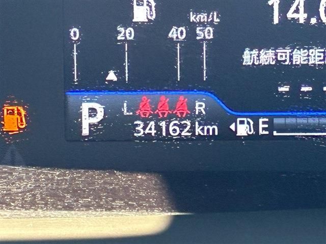 SUZUKI SOLIO BANDIT 2021 Image 31