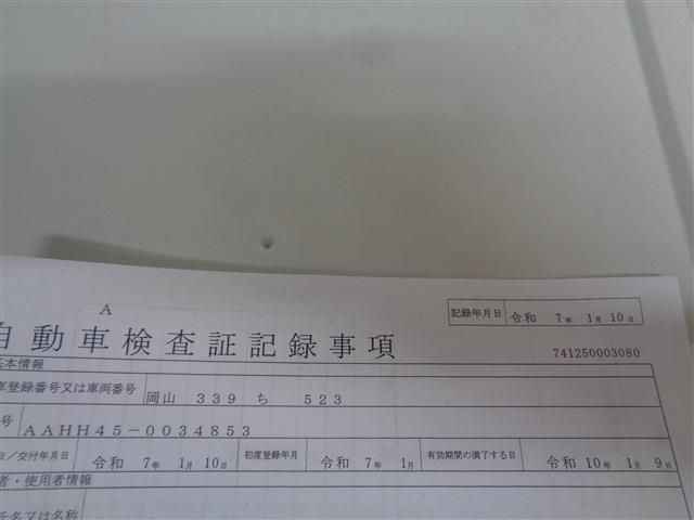 TOYOTA VELLFIRE  HYBRID 4WD 2025 Image 31