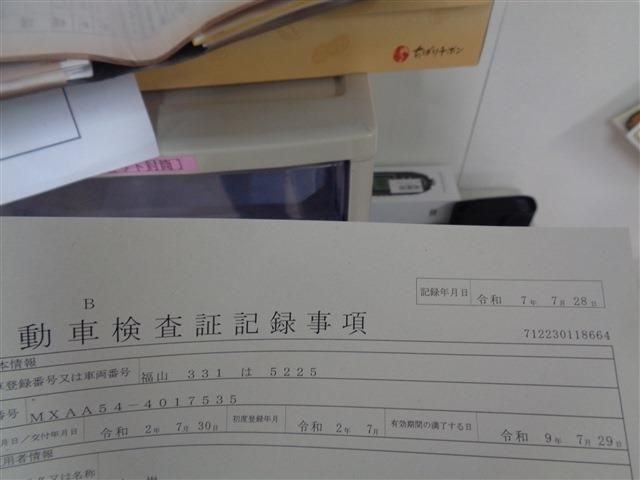 TOYOTA RAV4 4WD 2020 Image 31