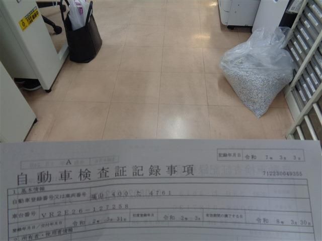 NISSAN NV350 CARAVAN 2020 Image 31