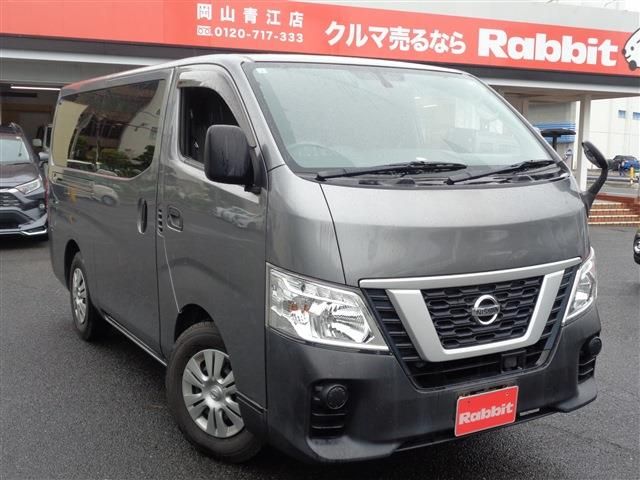 NISSAN NV350 CARAVAN 2020 Image 31