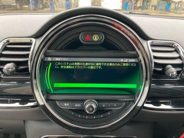 BMW MINI COOPER D CLUBMA 2020 Image 31