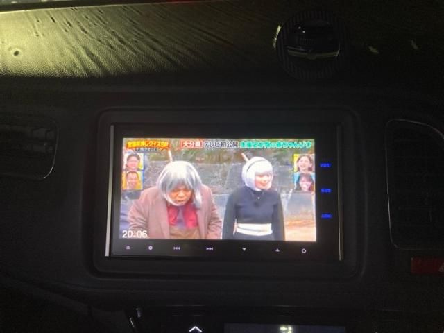 HONDA VEZEL HYBRID 2015 Image 31