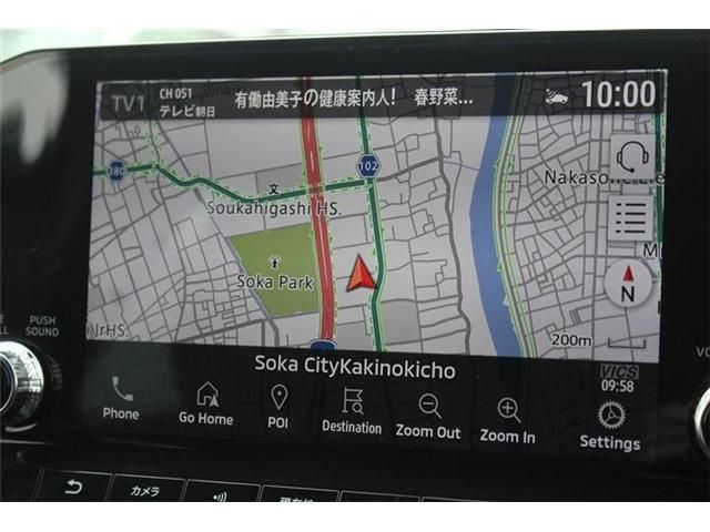 MITSUBISHI OUTLANDER PHEV 2022 Image 31