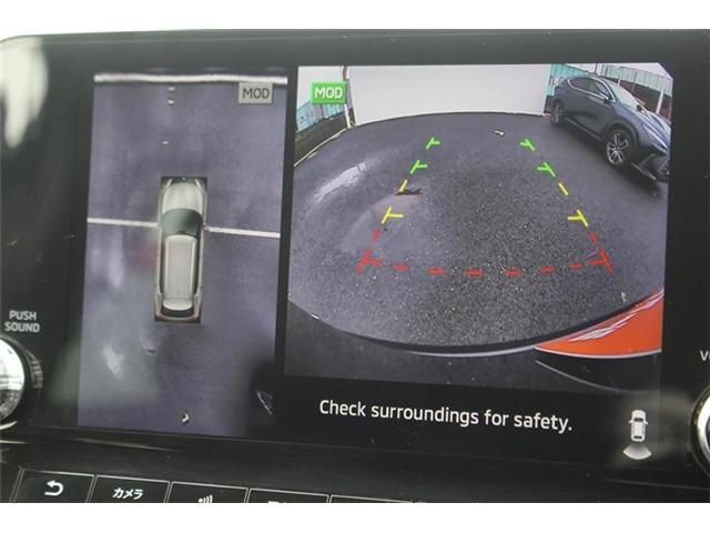 MITSUBISHI OUTLANDER PHEV 2022 Image 31