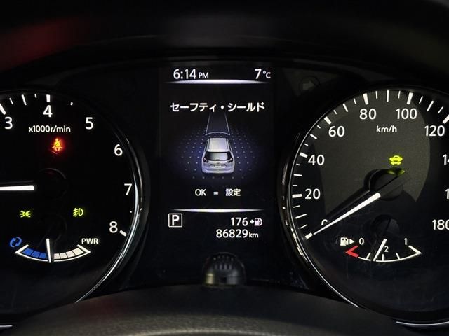 NISSAN X-TRAIL HYBRID 4WD 2018 Image 31