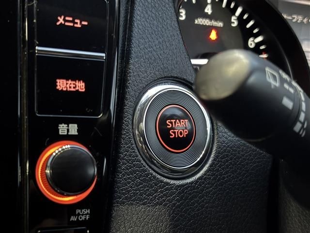 NISSAN X-TRAIL HYBRID 4WD 2018 Image 31