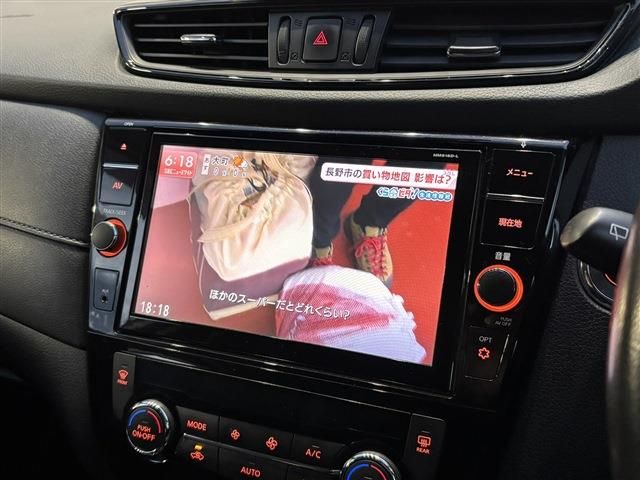 NISSAN X-TRAIL HYBRID 4WD 2018 Image 31