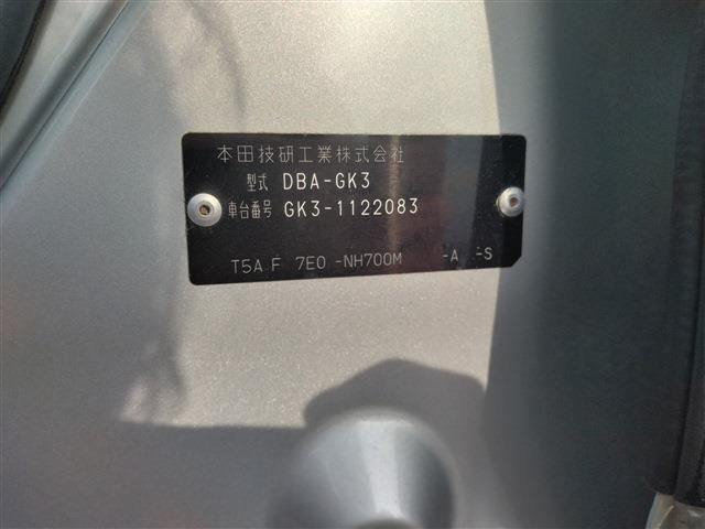 HONDA FIT 2015 Image 31