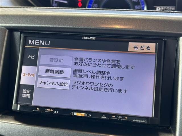 MITSUBISHI DELICA D:2 2WD 2019 Image 31