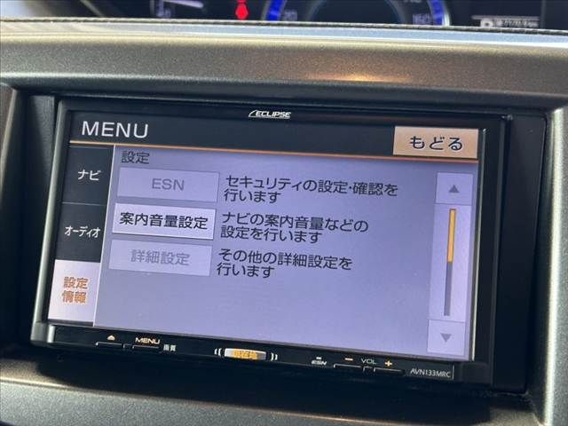 MITSUBISHI DELICA D:2 2WD 2019 Image 31